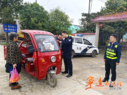 宁远县清水桥镇：织密安全“防护网”  筑牢出行“平安线”_副本500.png