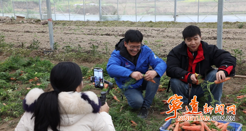 宁远：直播带货+爱心慰问 公益助农暖乡村2_副本500.png