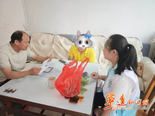 宁远县保安镇：政策主动上门  暖心救助纾困_副本500.jpg