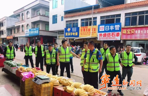 宁远县冷水镇：开展集市市场秩序整治行动_副500.jpg