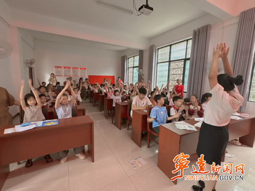 宁远：童心向党绽芳华 多彩活动庆 “六一”_副本500.png