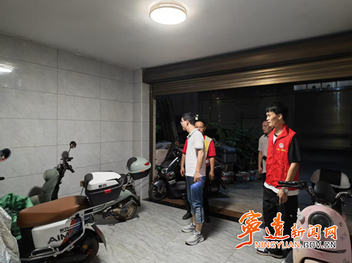 宁远县桐山街道：开展飞线充电专项排查整治行动_副本500.png