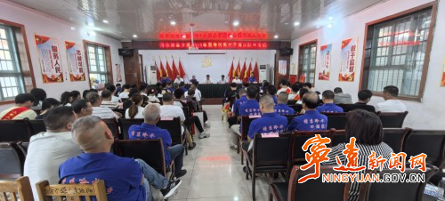 宁远县冷水镇：爱心助学励英才_副本500.jpg