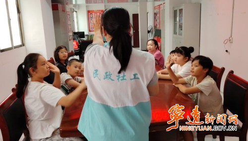 宁远县舜陵街道：守岸护少年 安全过暑假_副本500.jpg