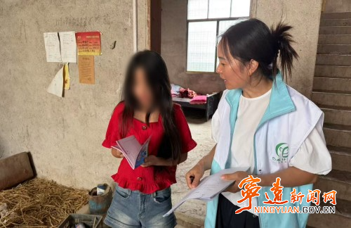 宁远县东溪街道：入户评估 守护困境儿童健康成长_副500.jpg