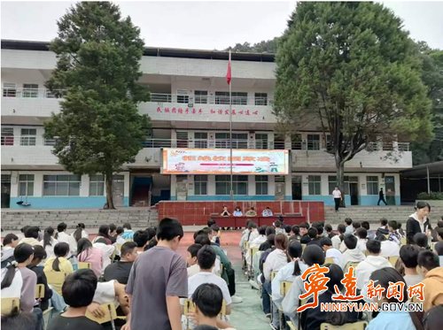 宁远县九疑瑶族乡：筑牢青少年安全与国防根基_副本500.png