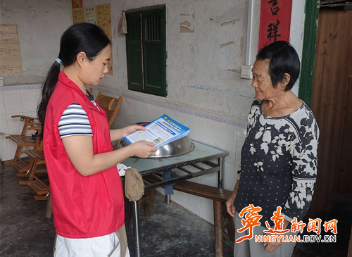 宁远县棉花坪瑶族乡:开展交通安全入户宣传_副本_副本500.png 宁远县棉花坪瑶族乡:开展交通安全入户宣传_副本_副本500.png