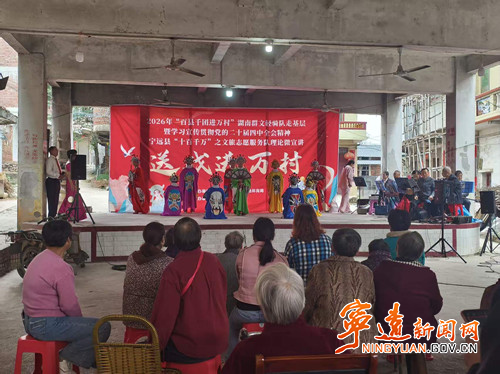 宁远县多点发力推进移风易俗7_副本500.jpg