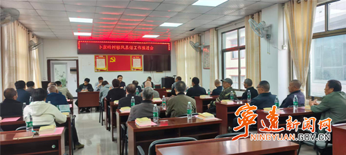 宁远县多点发力推进移风易俗_副本500.png