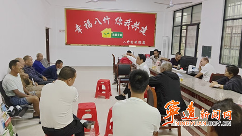 宁远县多点发力推进移风易俗3_副本500.jpg