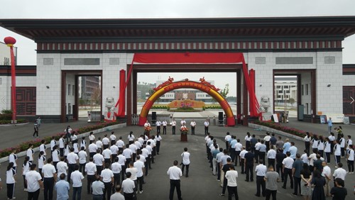 宁远一中新校区揭牌_副本500.jpg