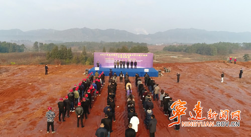 全市第六次重大项目集中开工竣工活动 ——宁远5个项目参加集中开竣工  总投资108亿元_副本500.jpg