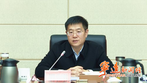 宁远召开九嶷山景区创建国家5A级旅游景区工作调度会2_副本500.jpg 宁远召开九嶷山景区创建国家5A级旅游景区工作调度会2_副本500.jpg