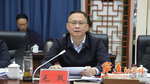 宁远县召开重点工作视频调度会议2_副本500.jpg 宁远县召开重点工作视频调度会议2_副本500.jpg