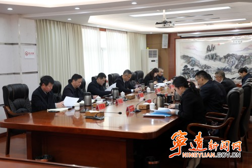 宁远县委常委班子召开2025年度民主生活会_副本500.jpg 宁远县委常委班子召开2025年度民主生活会_副本500.jpg