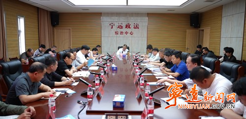 宁远召开民呼我为物业领域规范化管理工作协调会_副本500.jpg 宁远召开民呼我为物业领域规范化管理工作协调会_副本500.jpg