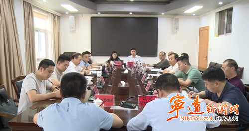 市委办调研组来宁远调研新能源新材料产业发展情况_副本500.jpg 市委办调研组来宁远调研新能源新材料产业发展情况_副本500.jpg