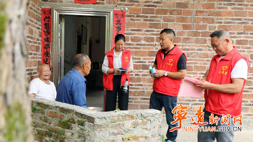 宁远:头雁争鸣 推进乡村全面振兴2_副本500.jpg 宁远:头雁争鸣 推进乡村全面振兴2_副本500.jpg