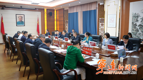 宁远县2025年高质量发展综合绩效评价工作暨重点专项任务调度会召开_副本500.png 宁远县2025年高质量发展综合绩效评价工作暨重点专项任务调度会召开_副本500.png