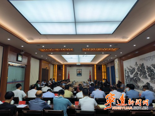 宁远县召开1-7月“六抓六比”打好“发展六仗”工作推进会议_副本500.jpg 宁远县召开1-7月“六抓六比”打好“发展六仗”工作推进会议_副本500.jpg