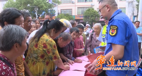 宁远:“美丽乡村行”交通安全进乡村_副本500.jpg 宁远:“美丽乡村行”交通安全进乡村_副本500.jpg