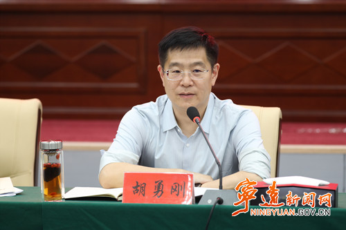 宁远召开乡村振兴流动现场会2_副本500.jpg 宁远召开乡村振兴流动现场会2_副本500.jpg