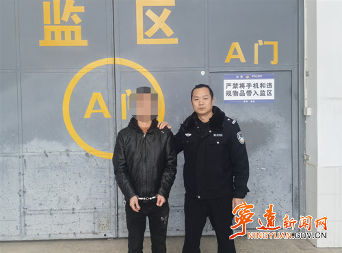 宁远公安破获系列信用卡诈骗案_副本500.jpg 宁远公安破获系列信用卡诈骗案_副本500.jpg