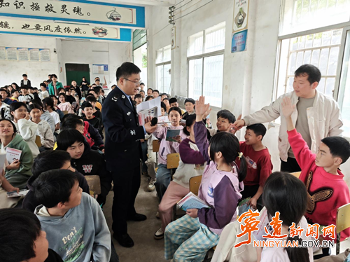 宁远多举措开展全民国家安全教育日宣传活动4_副本500.png