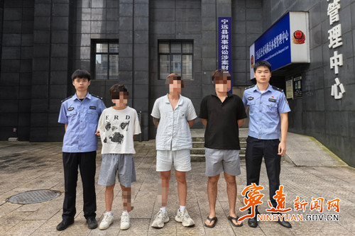 宁远公安打掉盗窃手机搭建“手机口”涉诈团伙_副本500.jpg