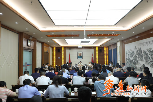 宁远县九嶷山景区创建国家5A级旅游景区工作调度会召开_副本500.jpg 宁远县九嶷山景区创建国家5A级旅游景区工作调度会召开_副本500.jpg