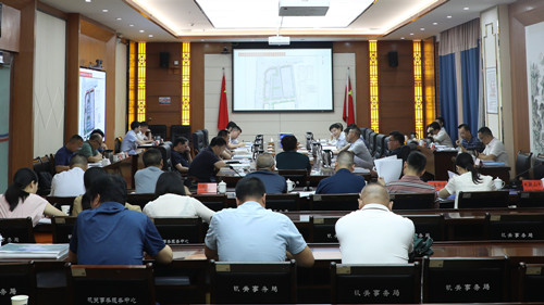 宁远县国土空间规划委员会召开2024年第三次全体会议_副本500.jpg 宁远县国土空间规划委员会召开2024年第三次全体会议_副本500.jpg