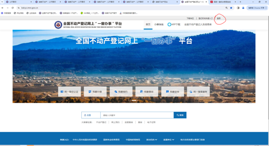 0d54a604938e1bc83bb5c7db21746b4