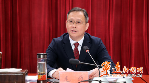 宁远县政府召开第一次全体会议2_副本500.jpg 宁远县政府召开第一次全体会议2_副本500.jpg