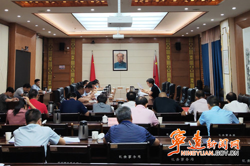 宁远召开教育质量提升三年行动计划推进调度会_副本500.jpg 宁远召开教育质量提升三年行动计划推进调度会_副本500.jpg