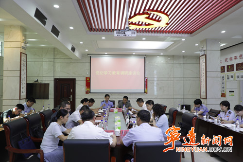 胡勇刚深入县直相关单位调研党纪学习教育开展情况2_副本500.jpg 胡勇刚深入县直相关单位调研党纪学习教育开展情况2_副本500.jpg