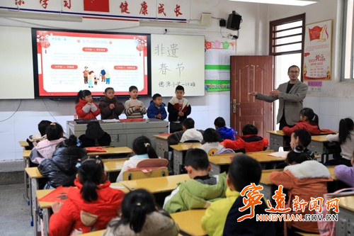 宁远:春节文化进课堂4_副本500.jpg 宁远:春节文化进课堂4_副本500.jpg