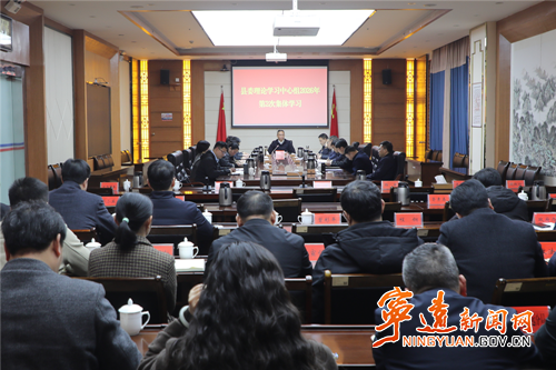 市委理论学习中心组2026年第二次集体（扩大）学习宁远分会场暨宁远县委理论学习中心组2026年第二次集体学习举行_副本500.png