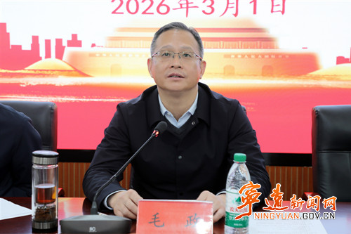 宁远县举行2026年高考百日冲刺誓师大会2_副本500.jpg 宁远县举行2026年高考百日冲刺誓师大会2_副本500.jpg