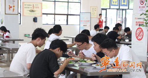 宁远：推进以案促改 让校园餐成放心餐2_副本500.png