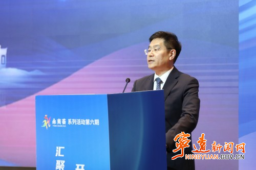 宁远在“永商荟”作锂电产业招商推介 签约项目12个、总投资50.2亿元_副本500.jpg