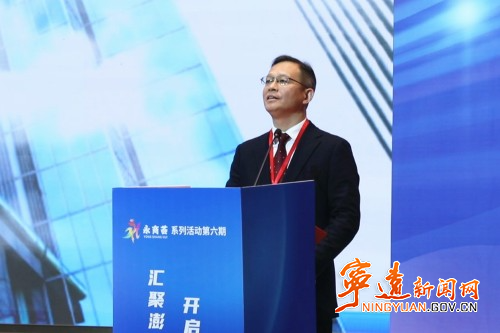 宁远在“永商荟”作锂电产业招商推介 签约项目12个、总投资50.2亿元2_副本500.jpg