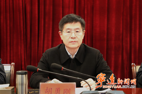 2025年宁远信访工作、反电诈工作、禁毒工作、道交工作推进会召开2_副本500.jpg 2025年宁远信访工作、反电诈工作、禁毒工作、道交工作推进会召开2_副本500.jpg