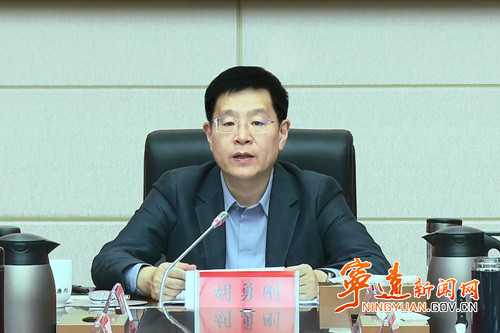 宁远县委全面依法治县委员会2025年第一次(扩大)会议暨2024年度党政主要负责人专题述法工作会召开2_副本500.jpg