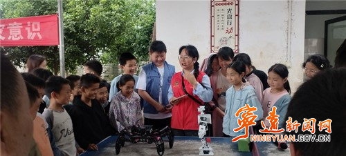 宁远校园上演科学探索之旅2_副本500.jpg 宁远校园上演科学探索之旅2_副本500.jpg