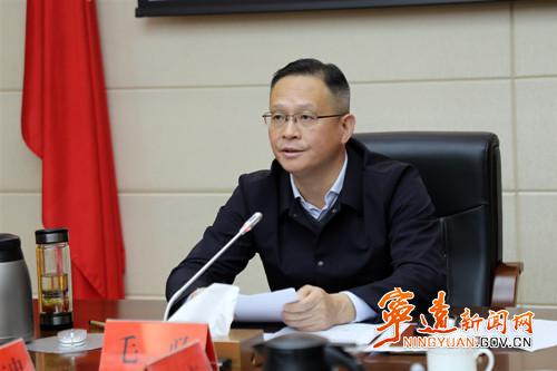 宁远召开巩固拓展脱贫攻坚成果同乡村振兴有效衔接工作推进会2_副本500.jpg 宁远召开巩固拓展脱贫攻坚成果同乡村振兴有效衔接工作推进会2_副本500.jpg