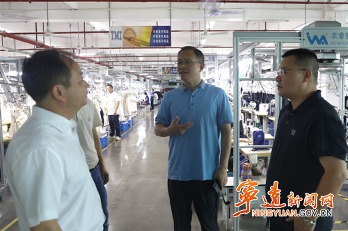 毛政深入园区企业解难题促发展2_副本500.jpg