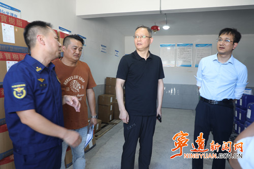 毛政深入企业调研督导安全生产隐患排查整治工作_副本500.jpg
