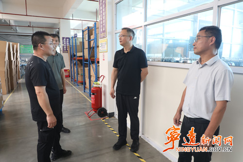 毛政深入企业调研督导安全生产隐患排查整治工作2_副本500.jpg