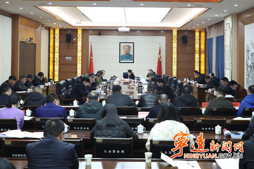 宁远召开九嶷山景区创建国家5A级旅游景区工作调度会_副本500.jpg 宁远召开九嶷山景区创建国家5A级旅游景区工作调度会_副本500.jpg