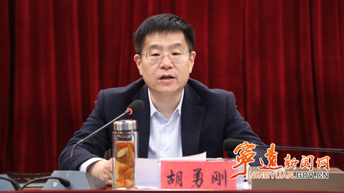 宁远召开民族团结进步表彰大会2_副本500.jpg 宁远召开民族团结进步表彰大会2_副本500.jpg